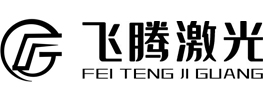 宁波飞腾激光设备有限公司